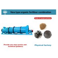 China 10t/H  Compost Fertilizer Production Line Organic Fertilizer Making Machine on sale