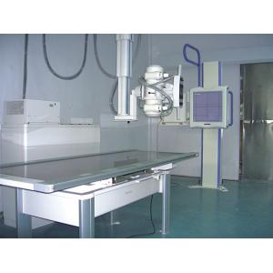 China High-frequency Mobile Digital Radiography Equipment , Portable Medical X Ray Equipment supplier