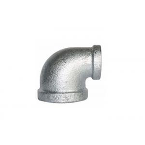 China Universal Butt Weld Pipe Fittings Plumbing 90 Degree Elbow 1.6Mpa Working Pressure supplier