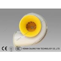 China White Yellow FRP Industrial Hot Air Blower Customized Size Ventilator on sale