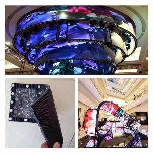 China Indoor P3mm Curved LED Screen Soft LED Module 2880Hz Front Magnetic Maintenance supplier
