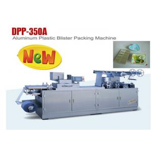 China Auto Blistering Machine Automatic Blister Packing Machine With PLC Controller supplier