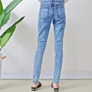 Blue  Breathable Pencil Pants Skinny fit bootcut jeans for woman