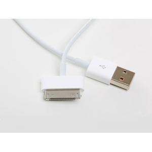 Iphone 4/4S original USB cable, USB cable for Iphone 4S, original USB cable for Iphone 4