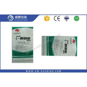 China Sugar / Rice Flour Multiwall Kraft Paper Bags 2 Layers Food Grade MoistureProof supplier