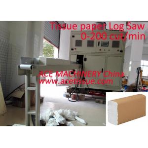 Automatic Servo Control Log Saw Machine For Interfold Napkin Tissue Paper