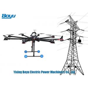 Durable Professional Transmission Line Stringing Tools Unmanned Flying Vehicles / Drone