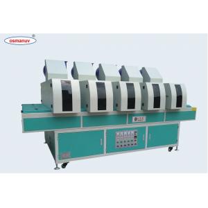 China Five Lamp 1.5mm Curing Machine Equipped  For Pvc Sheet, Calcium Silicate Sheet, Aluminum Sheet, Iron Sheet surface supplier
