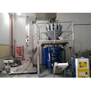 China Automatic Vertical Packaging Machine With Combination Weigher For Packaging  Granule supplier