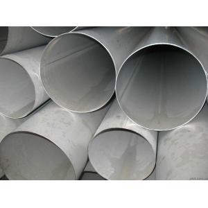China 0.3MM Thin Wall Welding Stainless Steel Tubing For Food Industry supplier