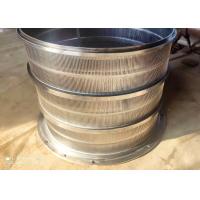 China S.S 316L Pulp Making Equipment Outflow Pressure Screen Drum With Slot Size 0.25mm on sale