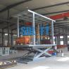 5T Double Plarform Scissor Lift for 2 Car Parking Double Deck Car Parking System