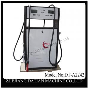 petrol staion use dual 220V diesel fuel dispenser
