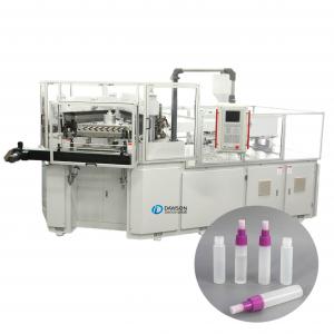 China Widely Used Superior Quality Small Reagent Bottle Hospital Test Tube Veccine Container Production Machine supplier