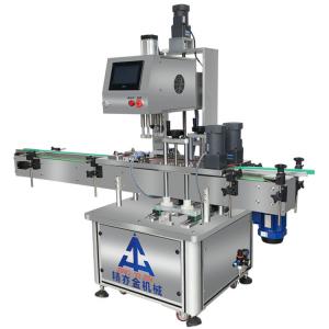 China 220V 50Hz Servo Automatic Capping Machine 0.3-0.8 Mpa Air Supply Stainless Steel supplier