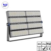 China Modular High Power 50W-500W LED FLood Light With IP66 Waterproof For Outdoor Tunnel Marine Boat Fisher on sale