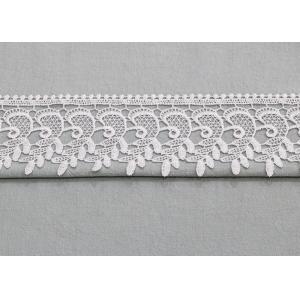 China Retro Floral Venice Trim Edging Border Polyester Lace Ribbon For Bridal Gown supplier