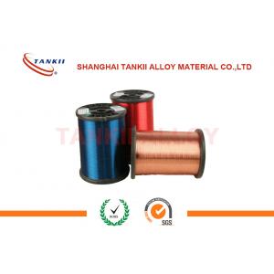 China Colorful Bright Type K Thermocouple Wire Enamelled Wire 46 SWG 44SWG 43 SWG supplier