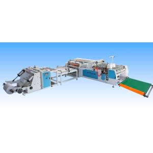 China Automatic Seam Integrated Machine Valve Pocket Cold Cut Woven Bag supplier