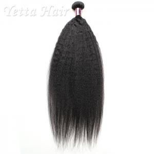 China Fashionable Real Brazilian Human Hair Weave With Clean and Soft supplier
