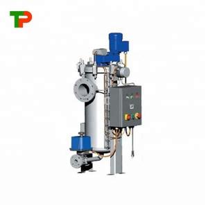 Generation Self Cleaning Filter for Water Treatment Equipment at Manufacturing Plant