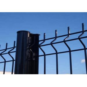 China Security Garden PVC Coated V Folds Welded Wire Fence 50 X 200 MM Mesh supplier
