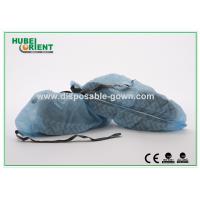 China ESD Non Slip Disposable Shoe Cover Non-woven With Fabric Strip for protect foot on sale
