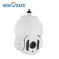 China Onvif Network 10X Outdoor IP PTZ Camera , Mini Dome PTZ Camera 360° Pan Range on sale