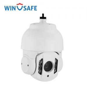 China Long Range 1.3MP Analog PTZ Camera Outdoor , Middle Speed IP PTZ Dome Camera supplier
