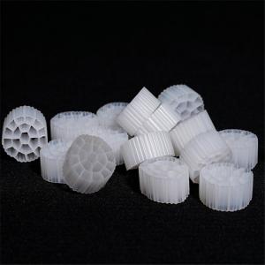 25mm Bio Media Filter Composite Material MBBR Sinking Bio Filters Water Treatment Plant Spare Parts