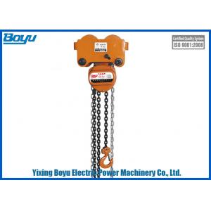 Combined Manual Chain Hoist Transmission Line Stringing Tools Maximum Rated Load 24.5t