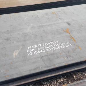 EN 10025-2 S355J2 Steel Plate Thickness 2.0 - 150.0mm Q355D Plate Low Temperature Steel