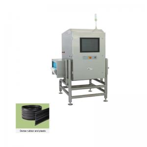 China High Performance Combination Food X Ray Scanner For Conveyor Width 300 - 800mm supplier