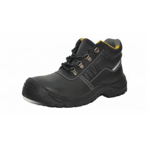 China High Cut Lightweight Safety Shoes With Avoid Puncture Steel Mid Plate supplier