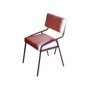 China Metal Leather Coffee 43*43*79CM Restaurant Dining Chair wholesale