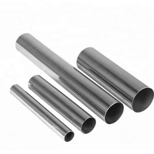 Cold Drawn Round Stainless Steel Pipe 6 Meters ASTM A312 A213 A269