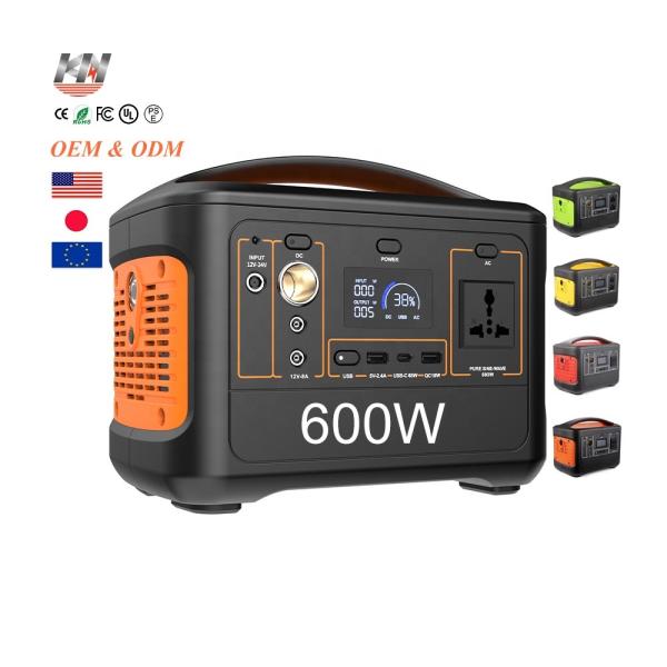 Outdoor Portable Power Bank Station for E Car with Case / Mobile Solar Generator High Quality 500W Portable Power Station