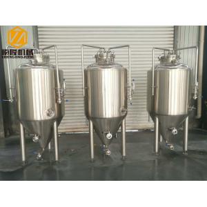 150KG Malt Mill Beer Brewing System , Home Brewing Systems Functional Equipment