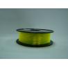 China Elasticidade alta TPU 1.75mm /3.0mm, filamento flexível para materiais do filamento da impressão 3D wholesale