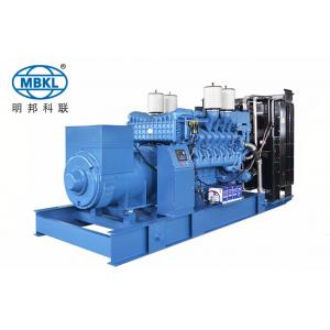 China 1250KVA Air Cooled Diesel Generator supplier