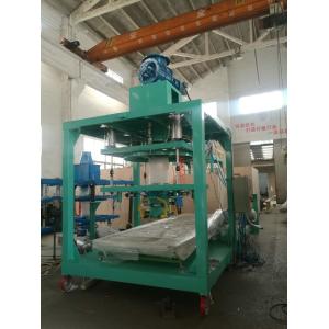 China Automatic Bag Filling Machine Granule Zip Lock Pouch Packing Machine supplier