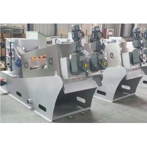 Stainless Steel Automatic Spiral Press Dewatering Machine