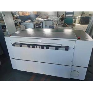 China 220v 0.28mm CTCP Printing Plate Making Machine Photopolymer Plate Making Machine supplier
