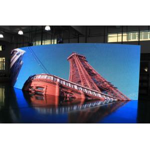 China Waterproof Color Video Curtain Led Screen High Definition Led Display Panel supplier
