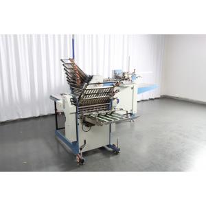Automatic Industrial Paper Folding Machine With Counting Eye ODM