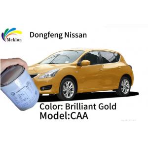 China Brilliant Gold Refinish Car Paint Repair UV Resistant Weatherproof supplier