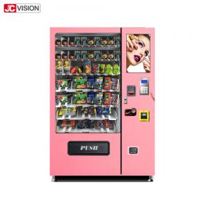 China 21.5inch LCD Digital Advertising Monitors Eyelash Vending Machine supplier