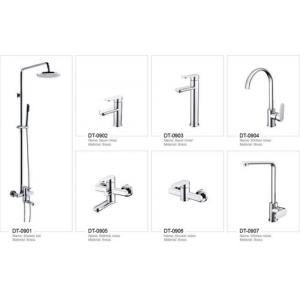 China Brushed Bathroom Vessel Faucet Deck Mounted Bathroom Water Tap supplier