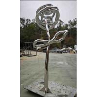 China Metal Abstract Art Sculpture Stainless Steel Abstract Yard Sculptures on sale
