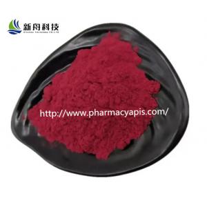 Functional Food Addition Pyrroloquinoline Quinone Disodium Salt Cas 122628-50-6
